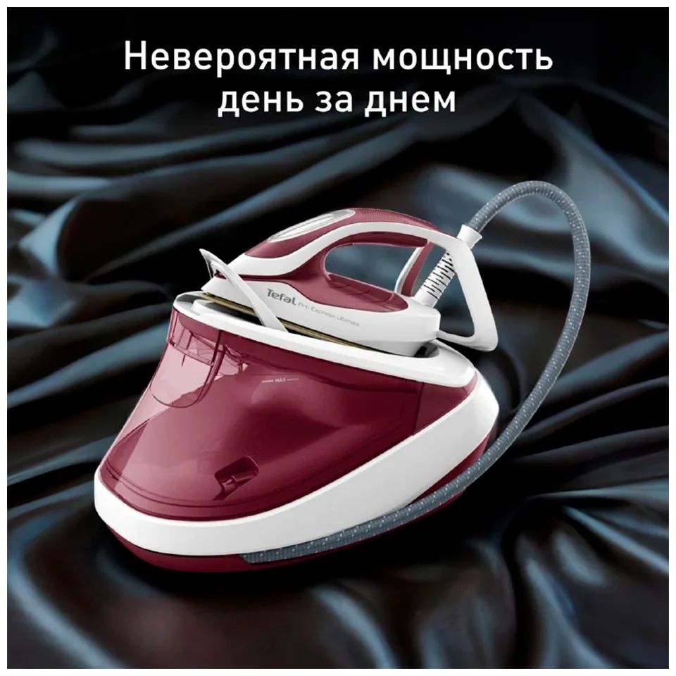Парогенератор Tefal GV9711E0 Белый-Красный