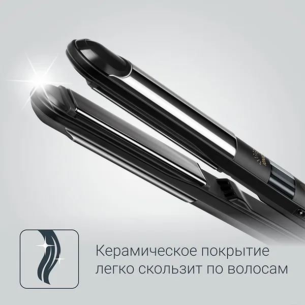 Выпрямитель Rowenta SF4216F0 Черный