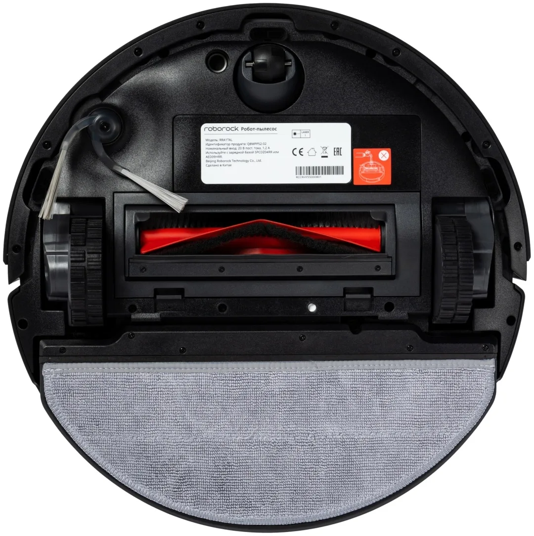 Робот-пылесос Roborock Q8 Max Pro Plus Черный