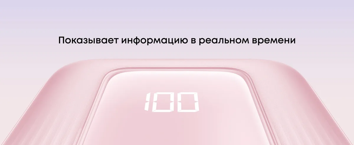 Внешний аккумулятор Anker 20000mAh (A1689H21) Белый