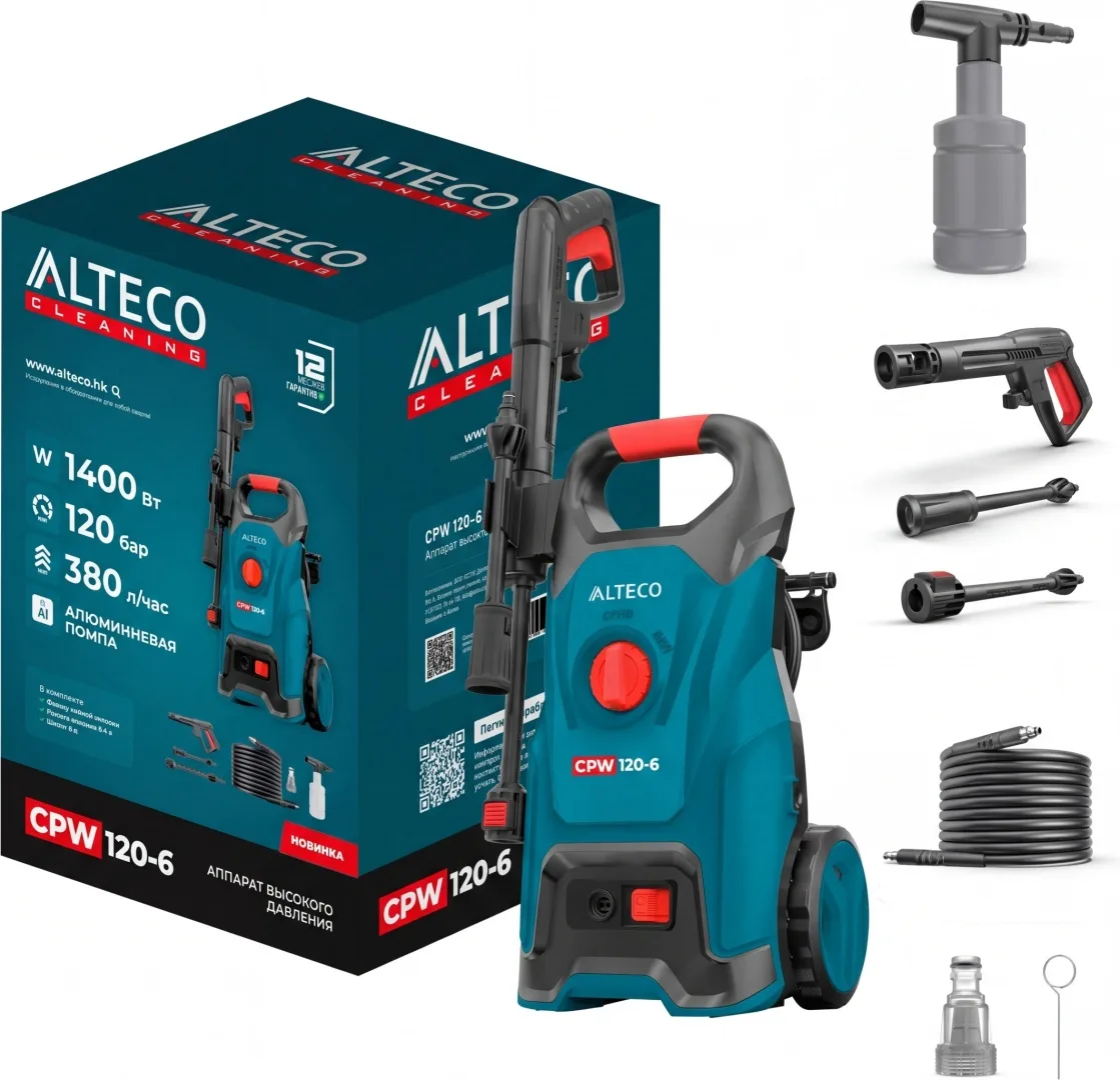 Мойка высокого давления ALTECO электрический 120 бар, CPW 120-6 66878
