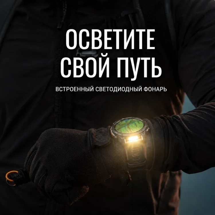 Смарт-часы Garmin Fenix 8 43 мм белый (02903-00)
