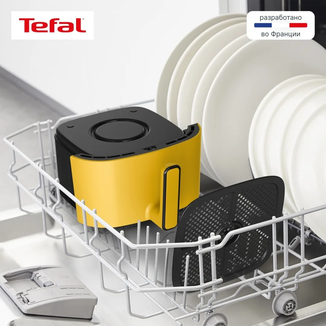 Аэрогриль TEFAL EY2452E0
