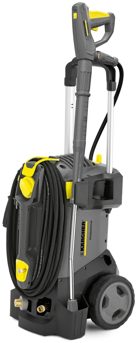Мойка высокого давления Karcher HD 5/15 C