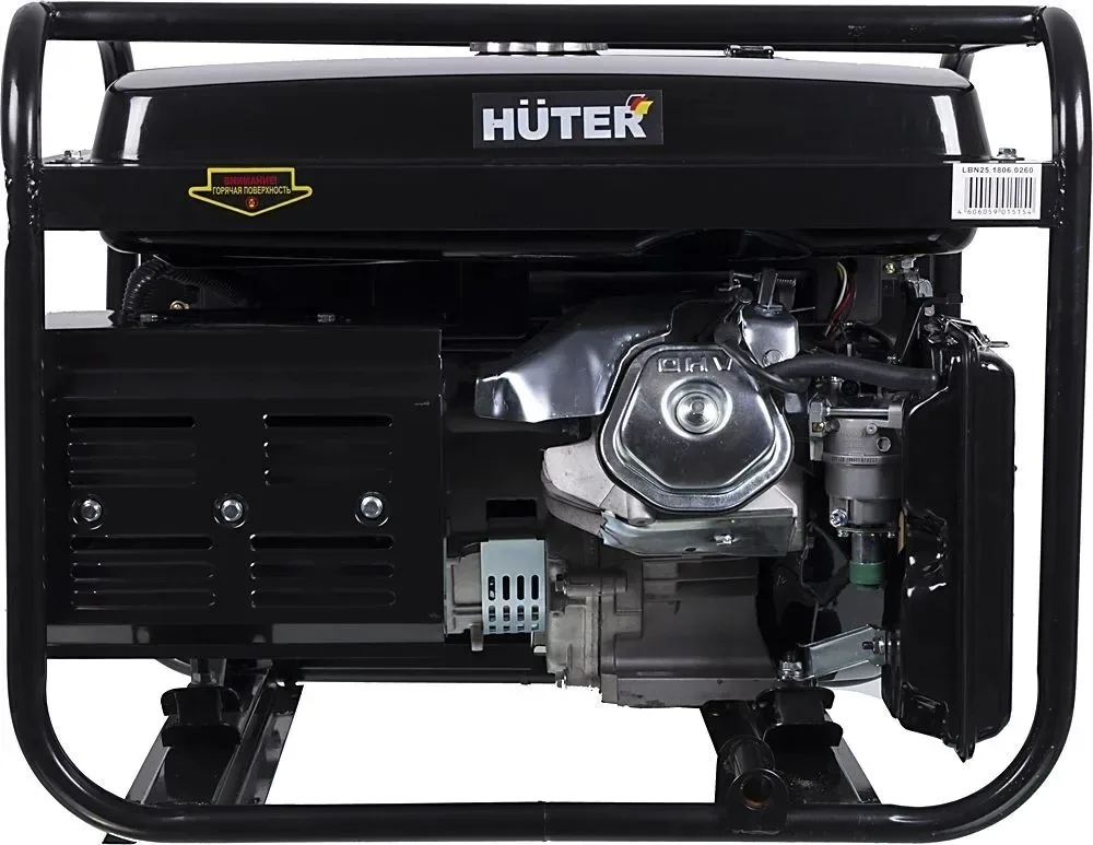 Электростанция бензиновая Huter, DY8000LX 6.5 кВт 1 (220 В)