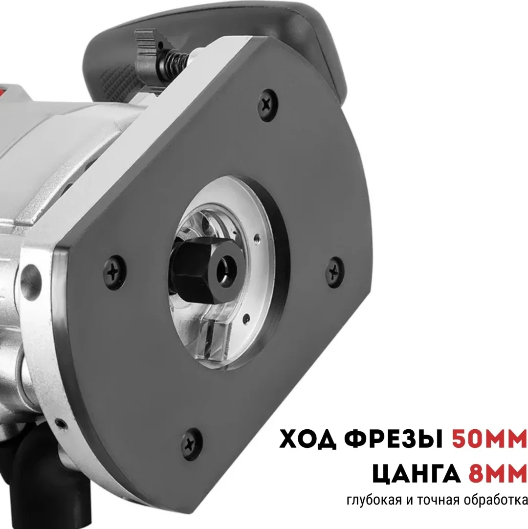 Фрезер вертикальный CROWN CT11012