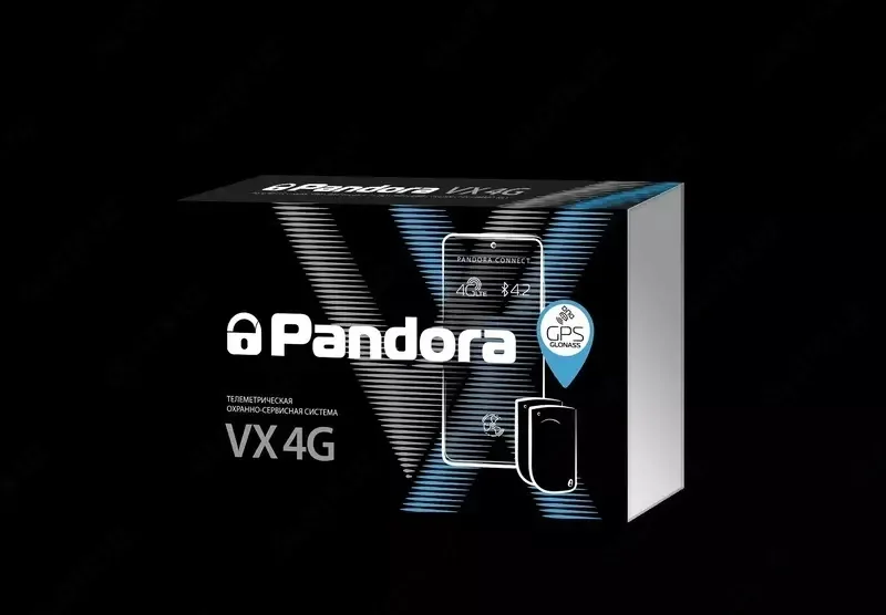 Автосигнализация Pandora VX-4G