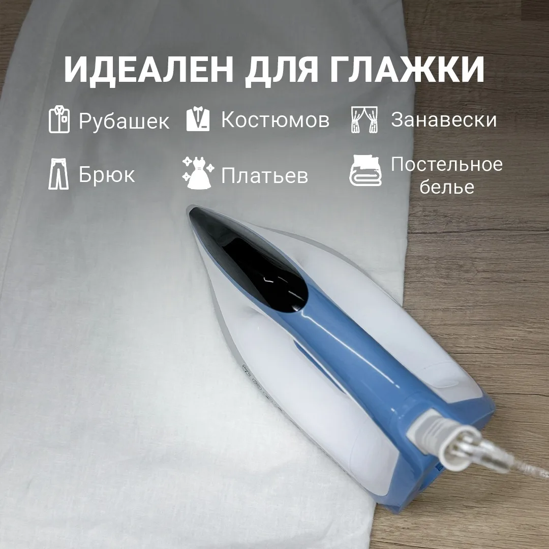 Парогенератор NEXME SGT200 Белый