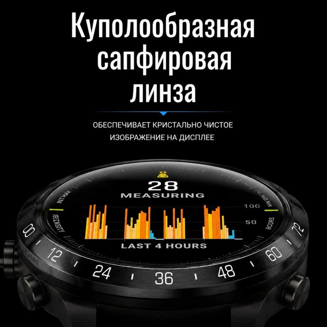 Смарт-часы Garmin Fenix Garmin MARQ Athlete Gen 2 серебристый-черный (02648-41)