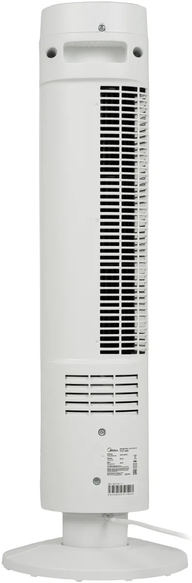 Вентилятор Midea FZ10-19MA