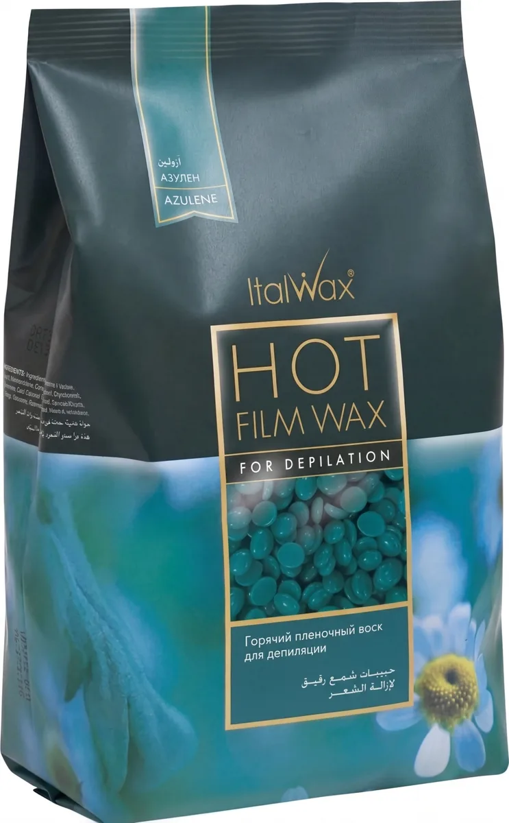 Воск Italwax Азулен гранулы 500 гр