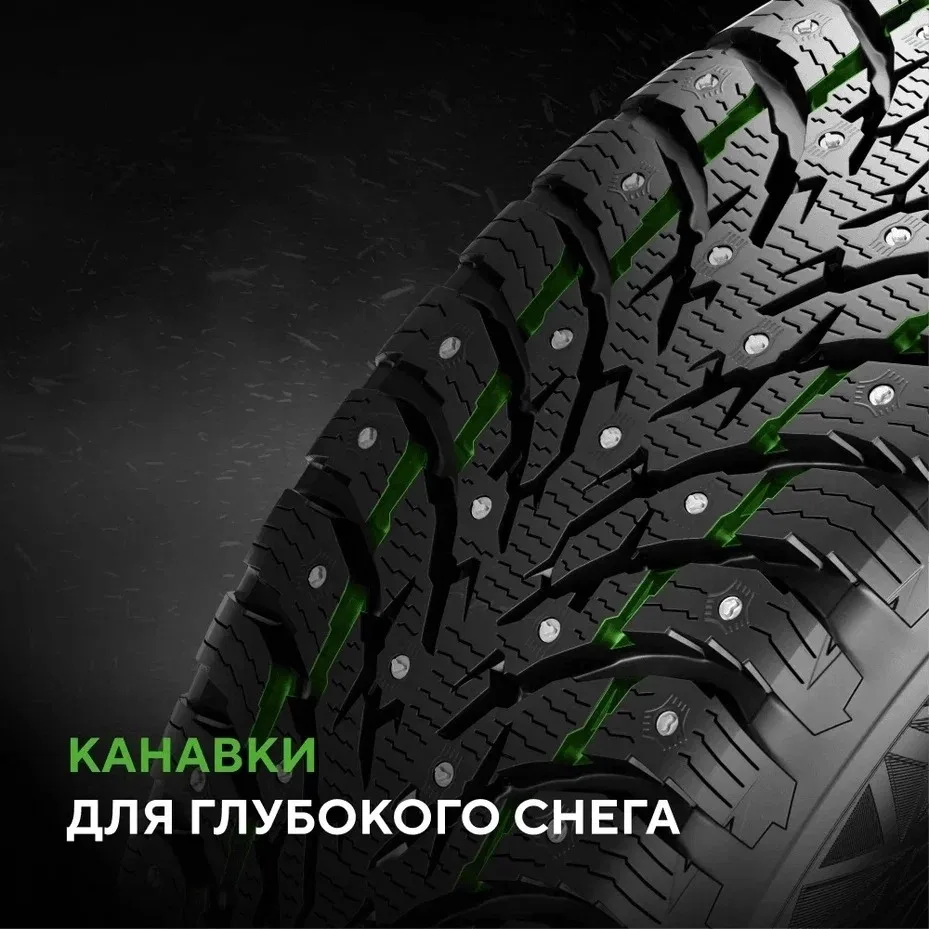 Шина Ikon Autograph Ice 9 SUV 265/45R21 108T ШИП