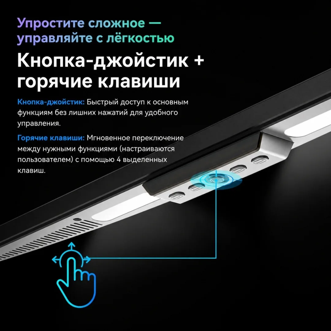 Монитор XTREON XT2536K 24.5" FHD (400Hz) Черный