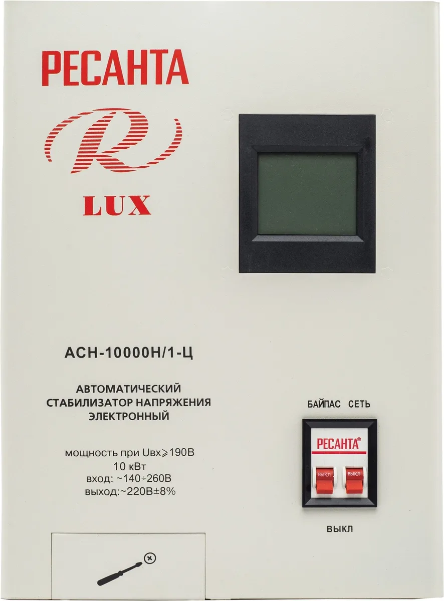 Стабилизатор Ресанта ACH-10000H/1-Ц