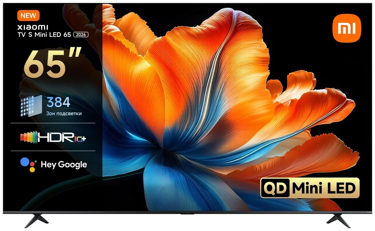 Телевизор Xiaomi TV S Mini LED 65 2026 L65MC-SRU 165 см Черный
