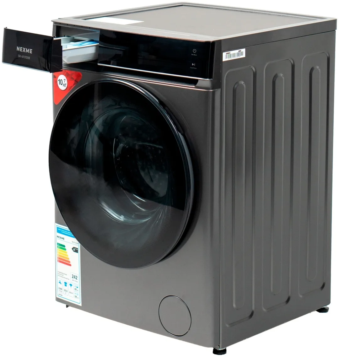 Стиральная машина NEXME SK-611200B Серый