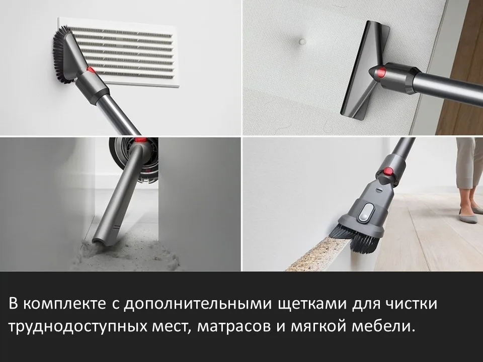 Пылесос вертикальный Dyson V11 SV51 Advanced