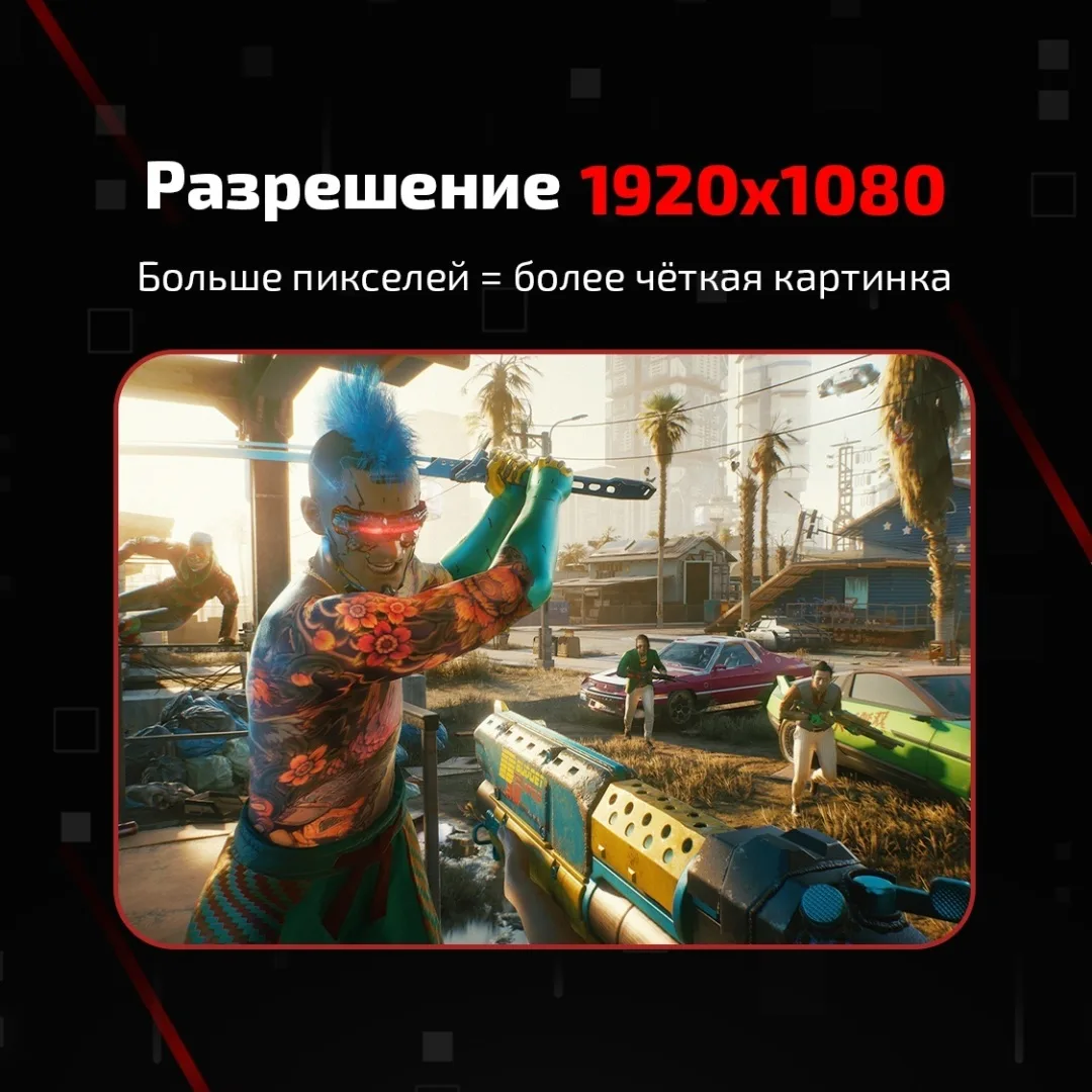Монитор XTREON XT2769VD 27" (240Hz) Черный