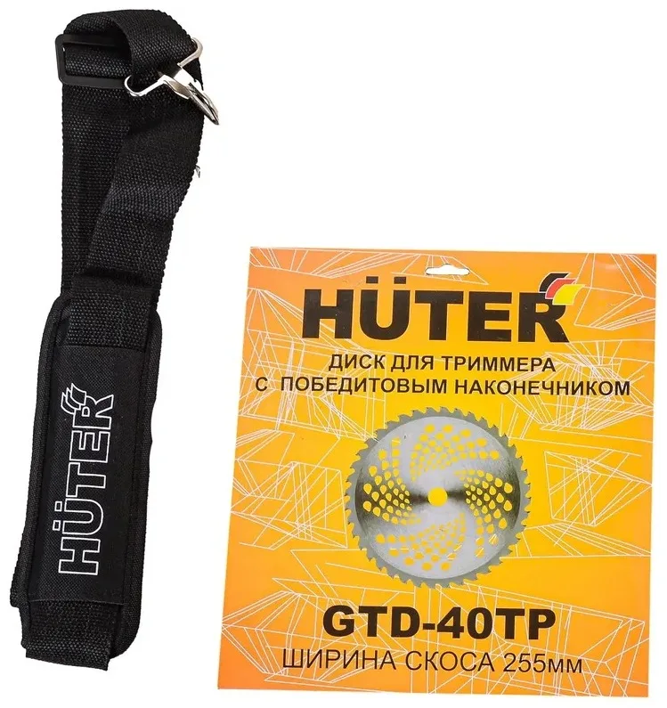 Электрический триммер Huter GET-2000 PRO