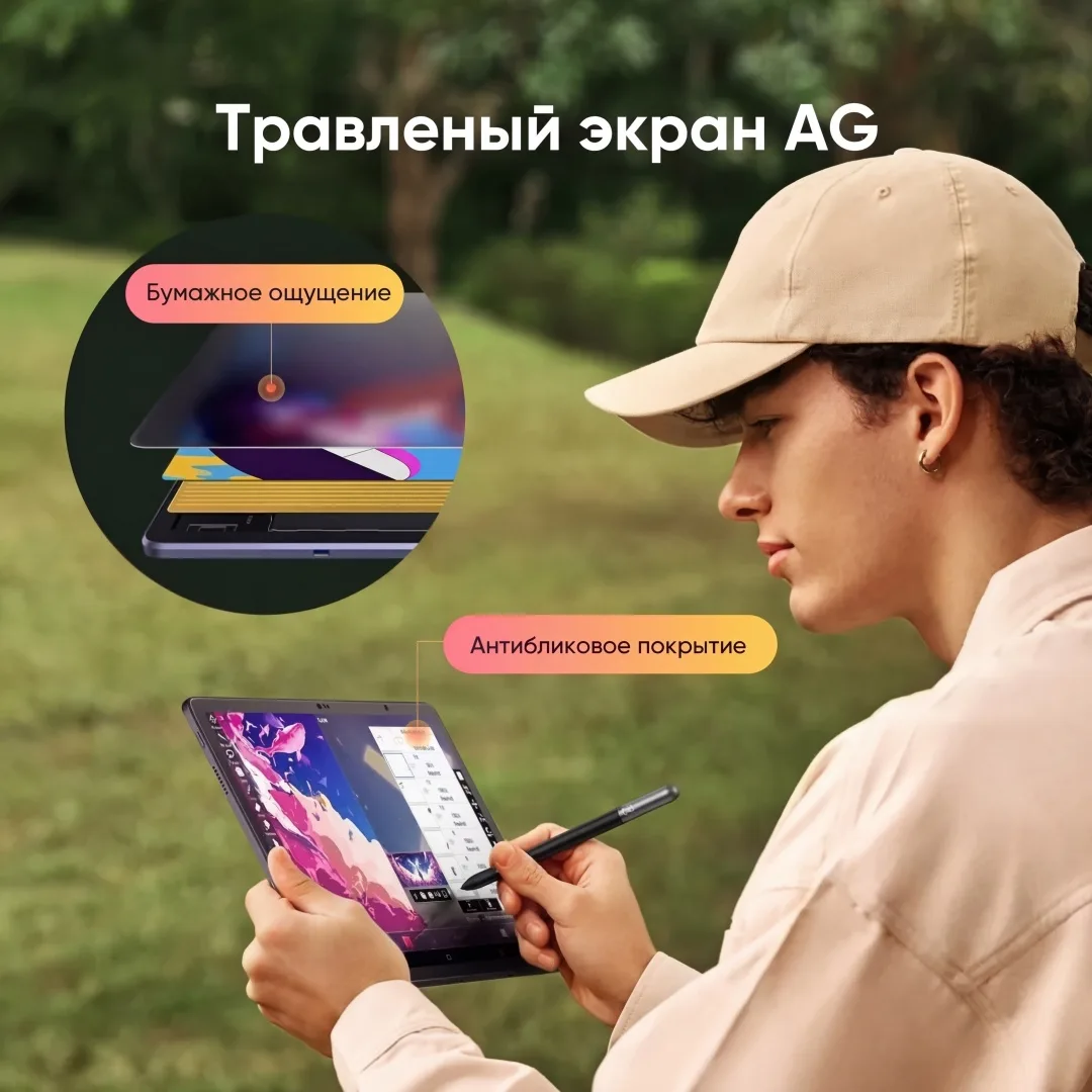 Графический планшет XP-PEN Magic Pad