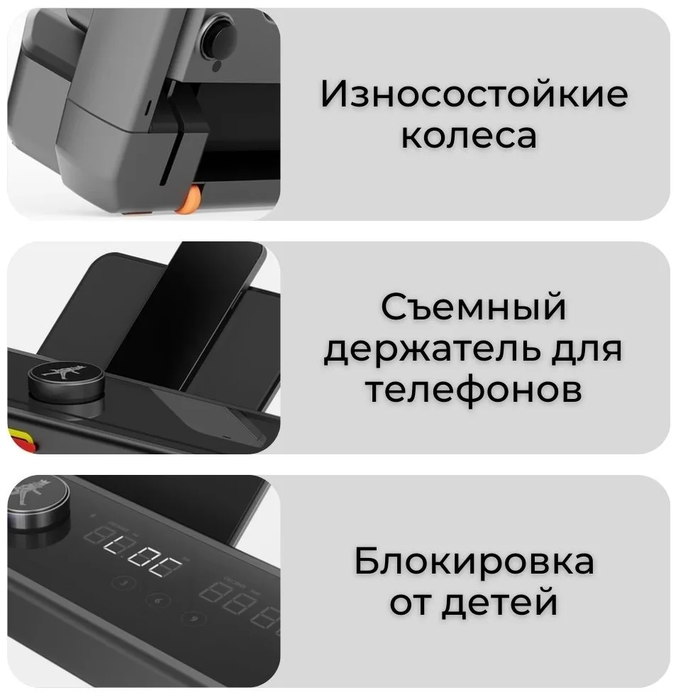 Беговая дорожка KINGSMITH Treadmill MX16+ WP500B4