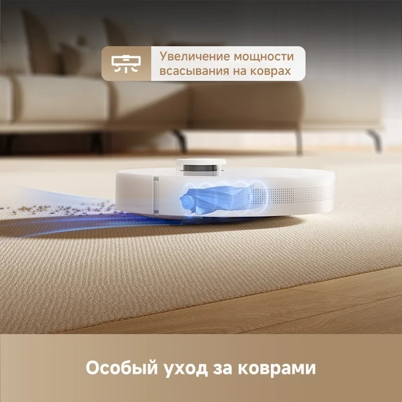 Робот-пылесос Dreame F10 Белый