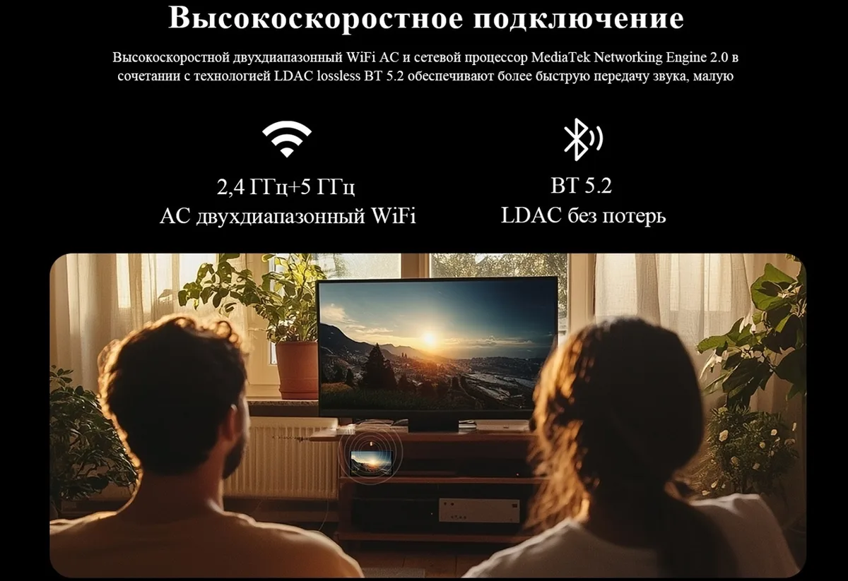 Планшет Teclast T50 Mini 8.68" 8/128GB