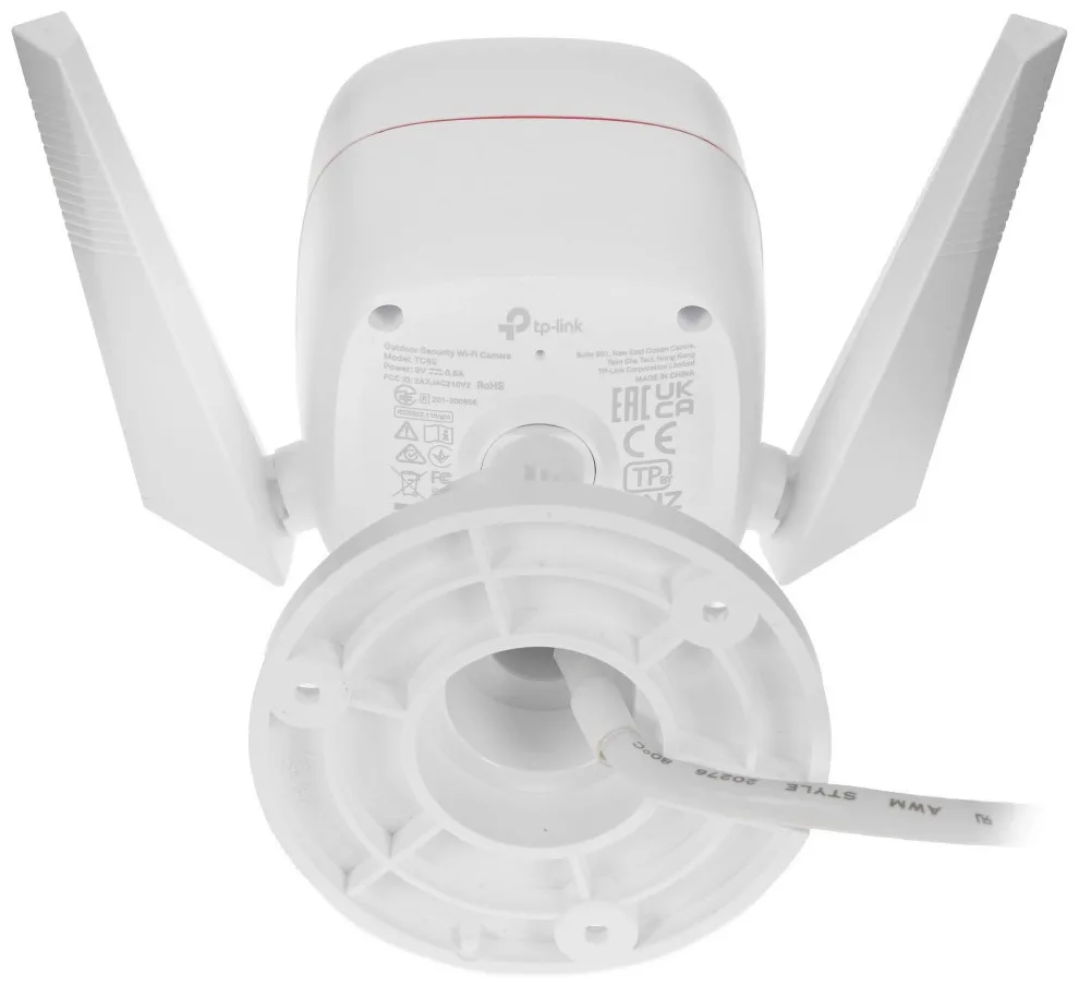 Камера видеонаблюдения TP-LINK Tapo TC65
