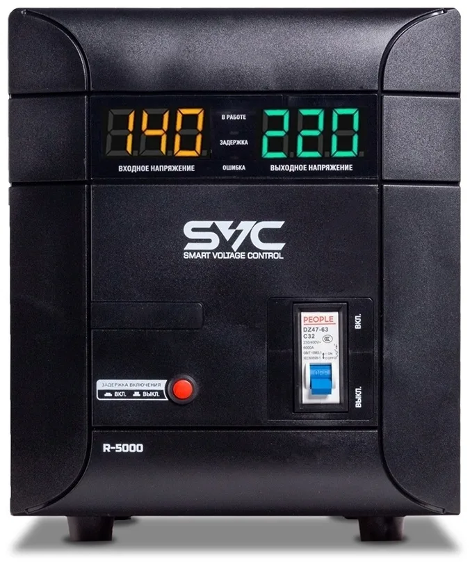 Стабилизатор SVC R-5000