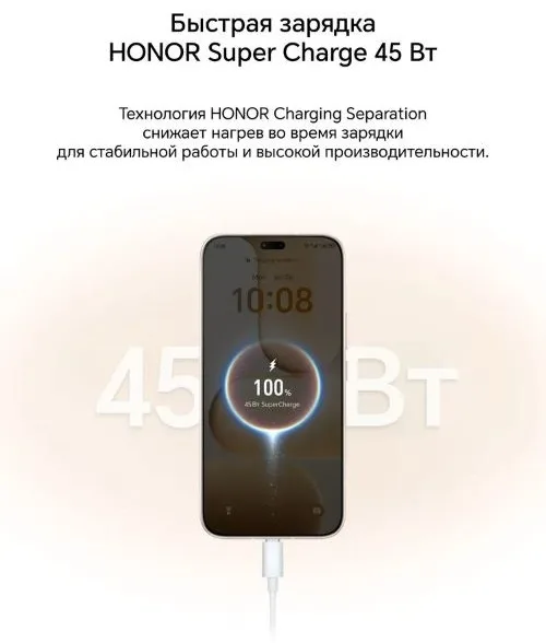Смартфон Honor 600 Lite LNA-NX1 8/256GB Черный