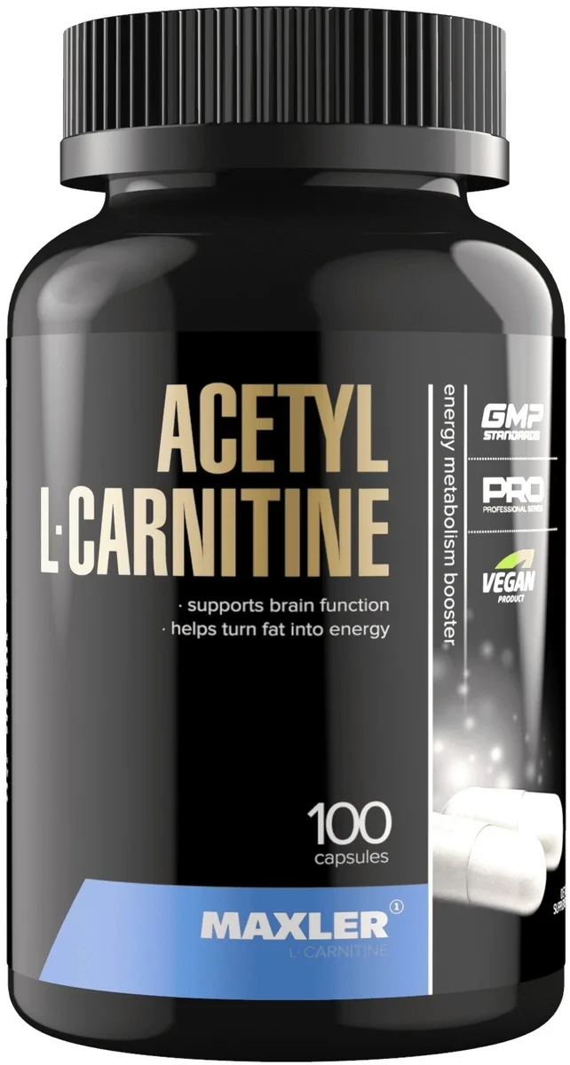 Аминокислота Maxler Acetyl L-Carnitine 100 капсул (1216)