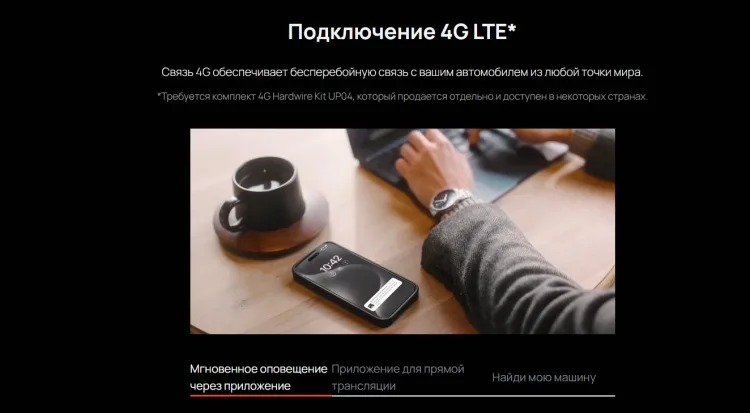 Видеорегистратор 70mai X800-2 + камера заднего вида черный 4K Omni Set