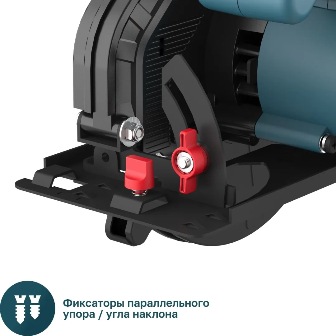 Циркулярная пила ALTECO CS 1350-165