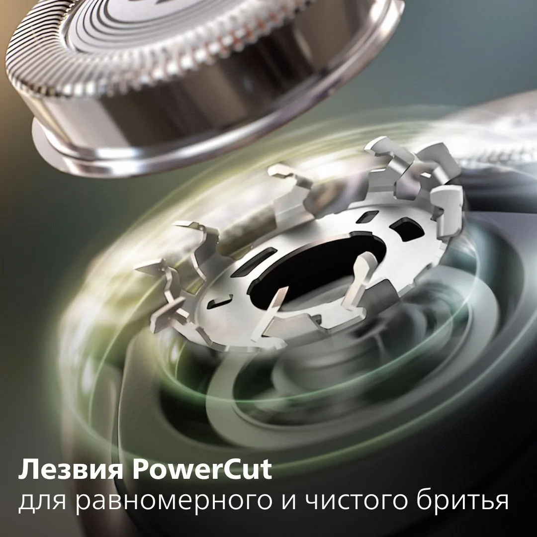 Электробритва Philips X3001/00 3000X Черный