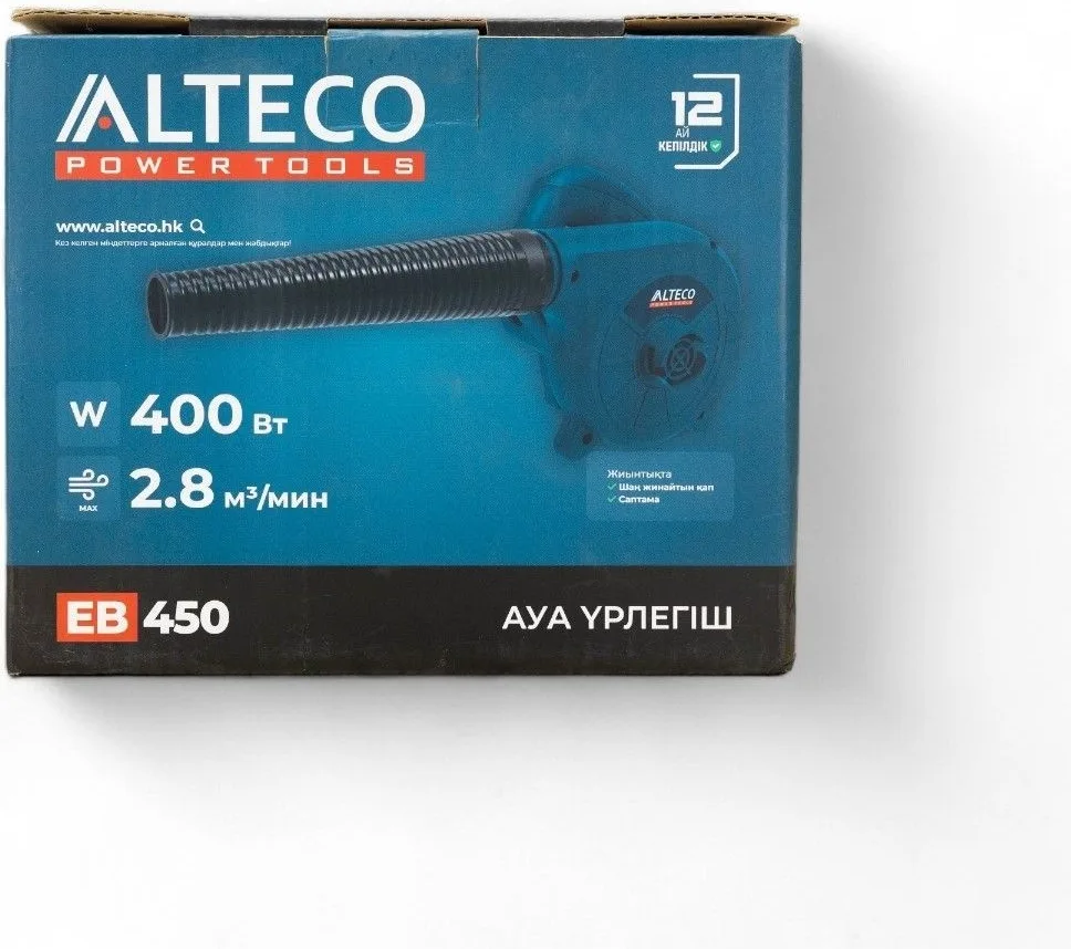 Воздуходув электрический ALTECO EB 450