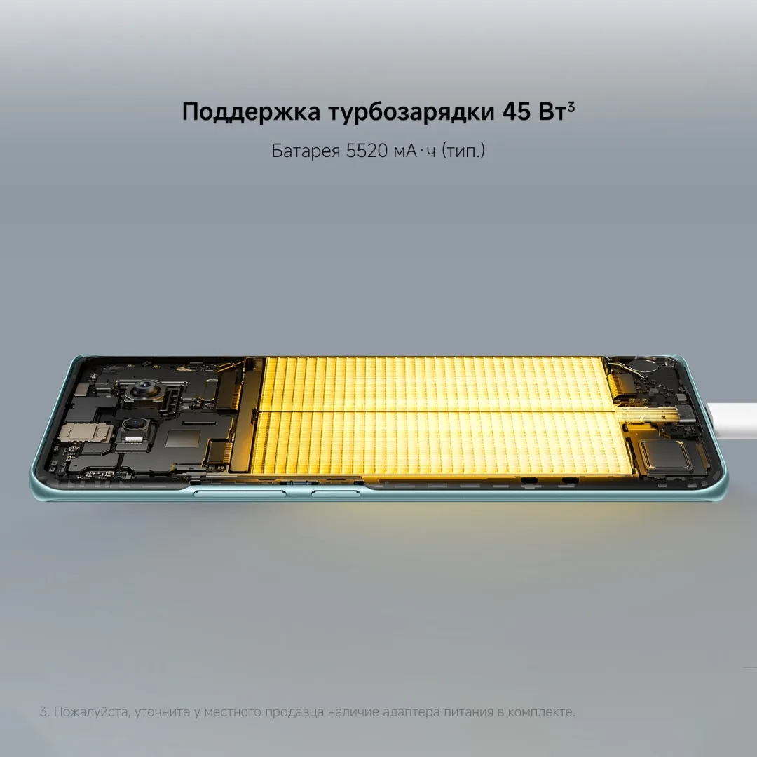 Смартфон Poco M8 5G 8/512GB Green