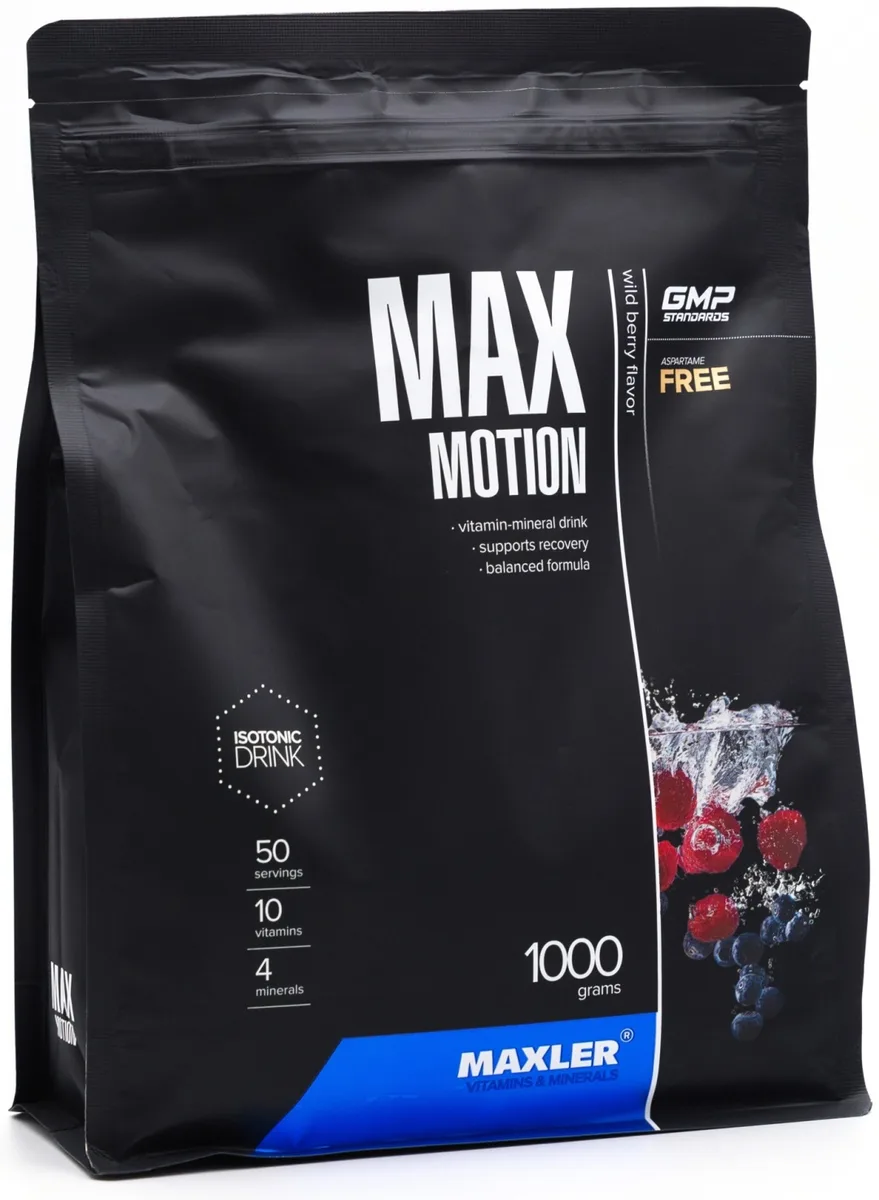 Изотоник Maxler Max Motion - Wild Berry 1000г (3159)