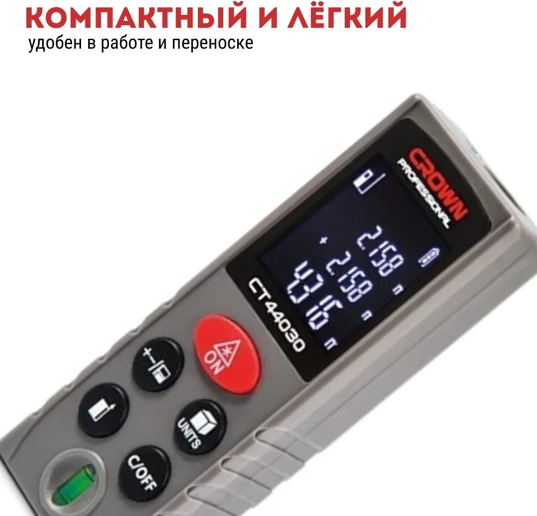 Дальномер лазерный CROWN CT44030