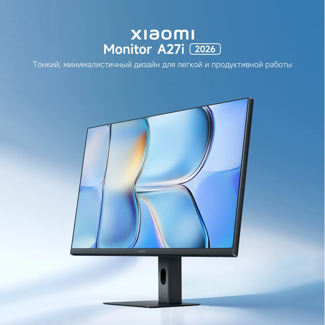 Монитор Xiaomi Monitor 27 A27i 2026 P27FDA-RAGL Черный