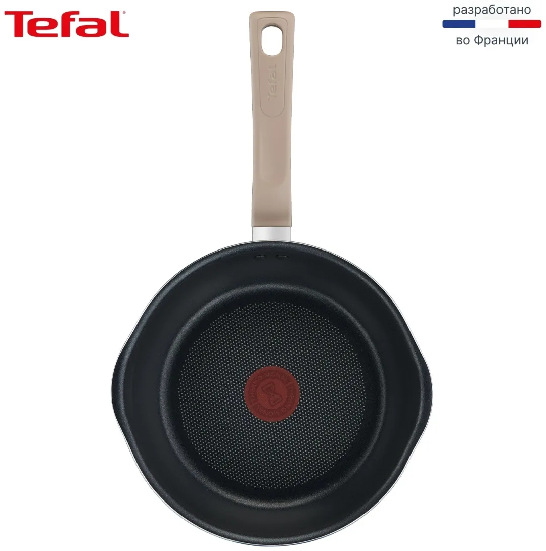 Мультисковорода 24 см с кр. TEFAL G1668704 черная