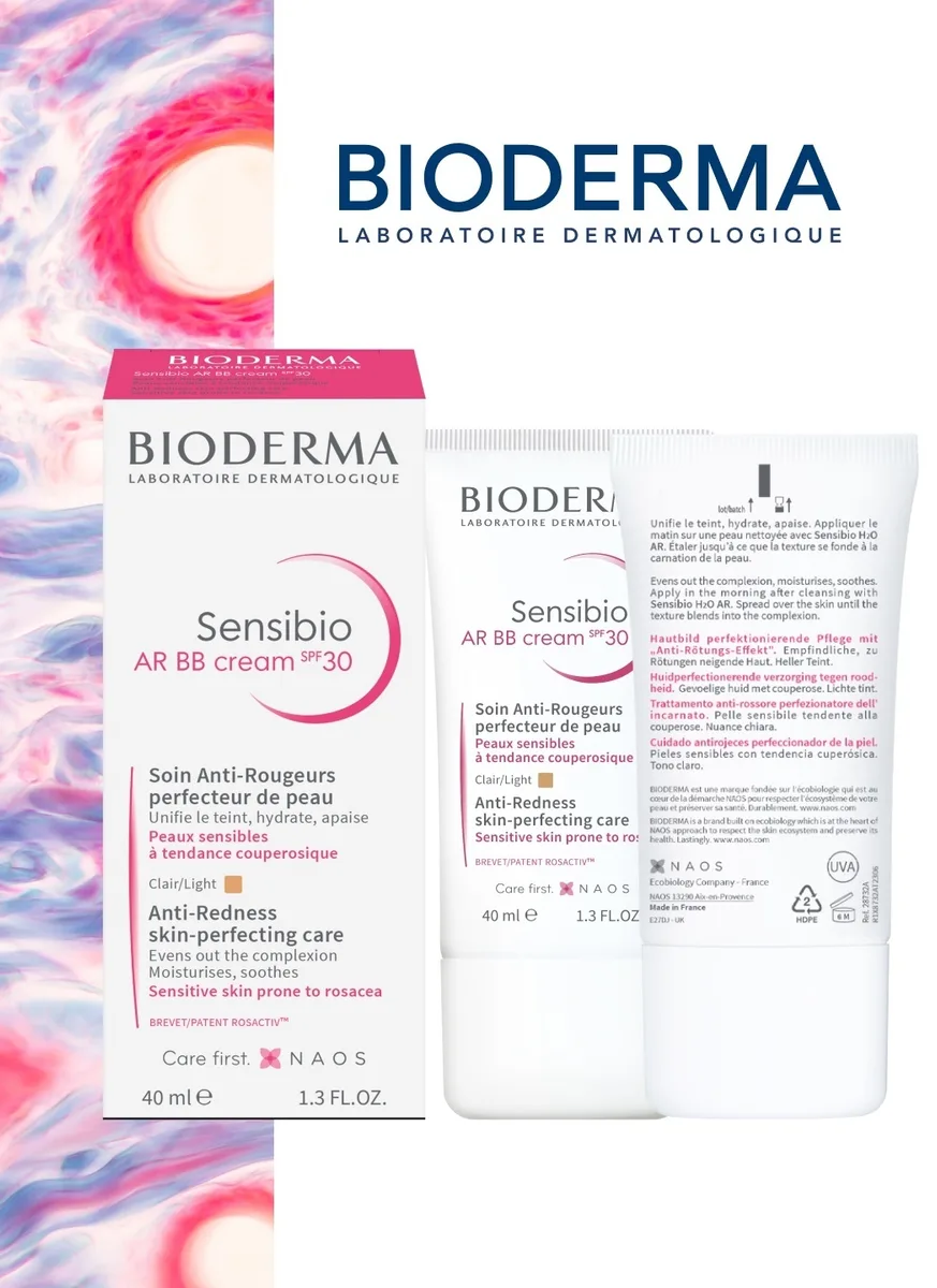 Крем для лица Bioderma Sensibio AR с BB оттенком и SPF30 40мл (4049)