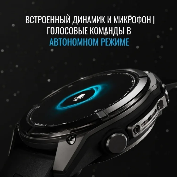 Смарт-часы Garmin Fenix 8 51 мм серебристый-коричневый (02905-40)