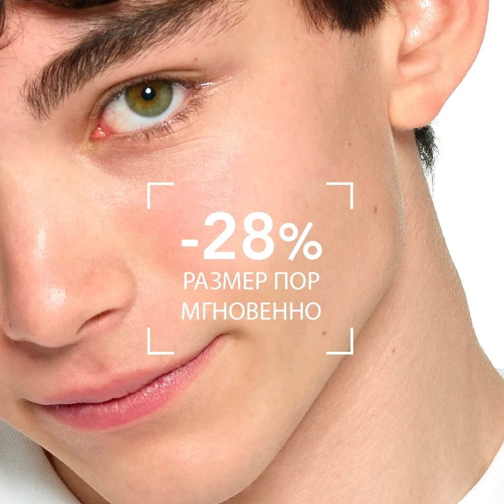 Крем д/сужения пор Bioderma Sebium Pore Refiner 30мл /353625/