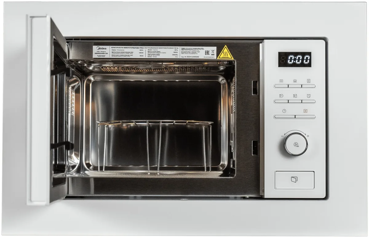 Микроволновая печь Midea MMWB204BB-GW белый