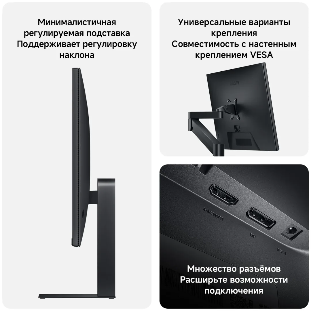 Монитор Xiaomi Monitor 27 A27i 2026 P27FDA-RAGL Черный