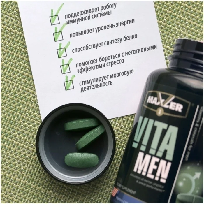 Витамин Maxler VitaMen Таблетки 180 шт (4331)