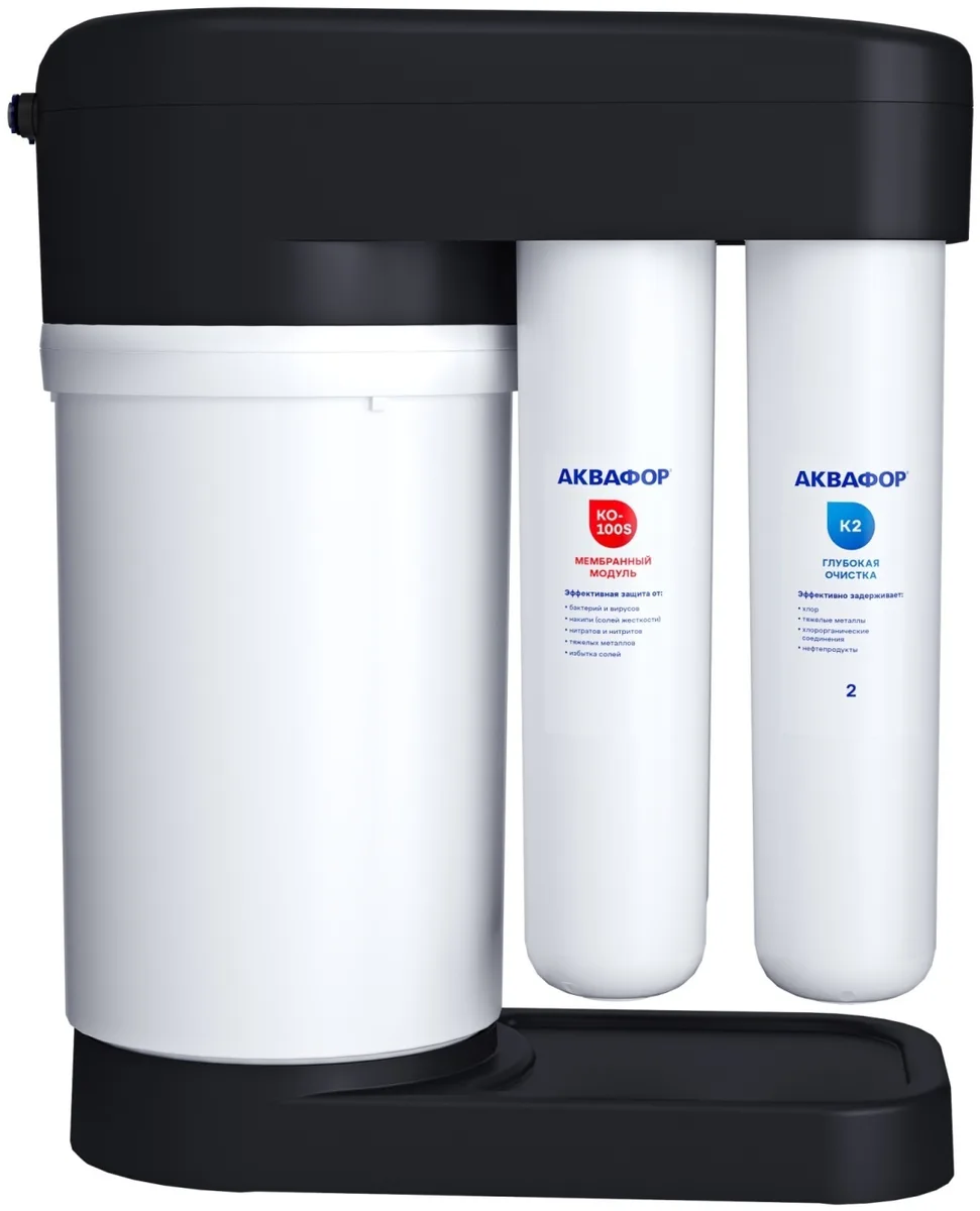 Автомат питьевой воды Аквафор DWM-102S