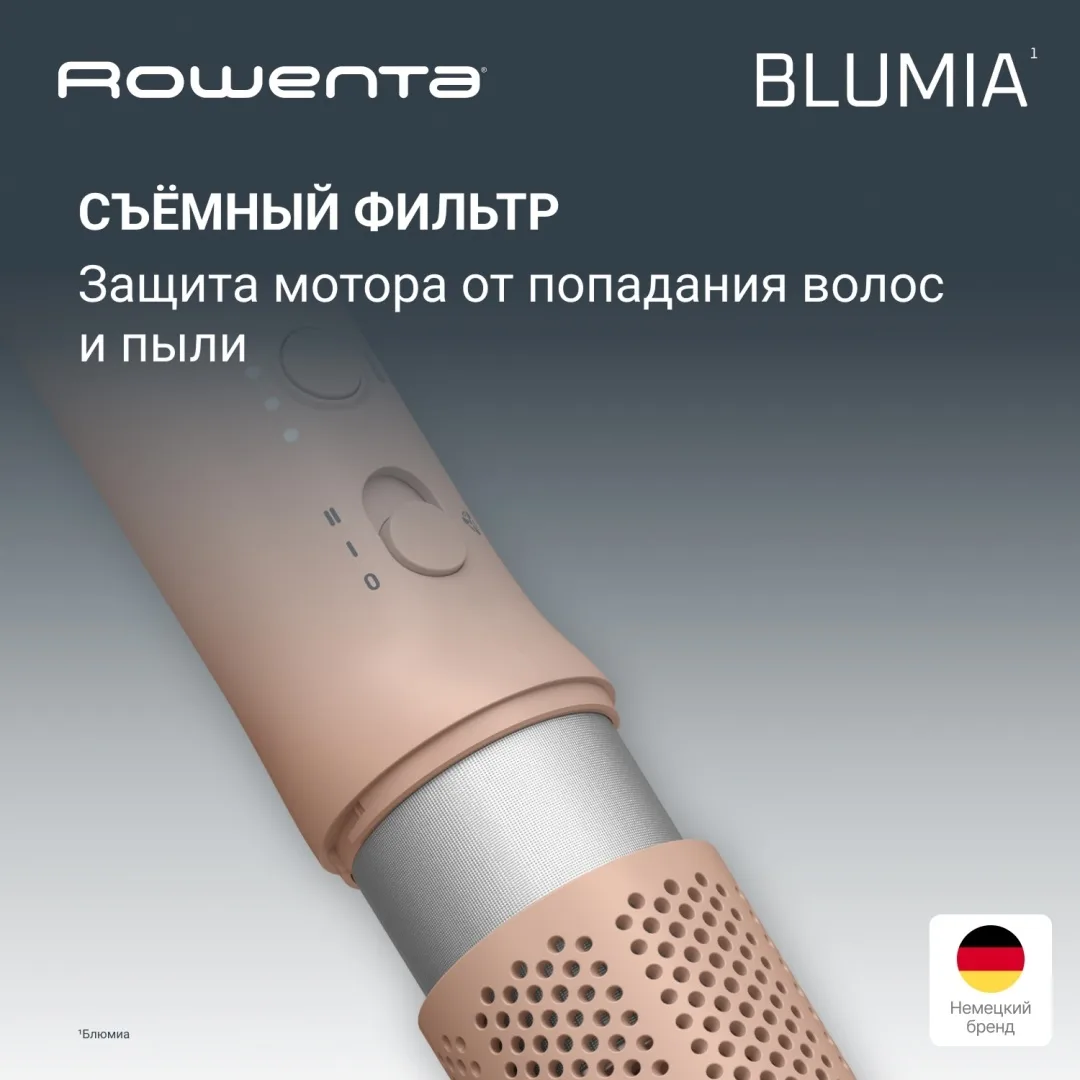 Фен Rowenta HY5N11E0 Розовый