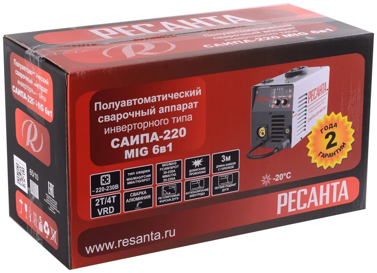 Сварочный полуавтомат Ресанта САИПА-220 MIG 6в1