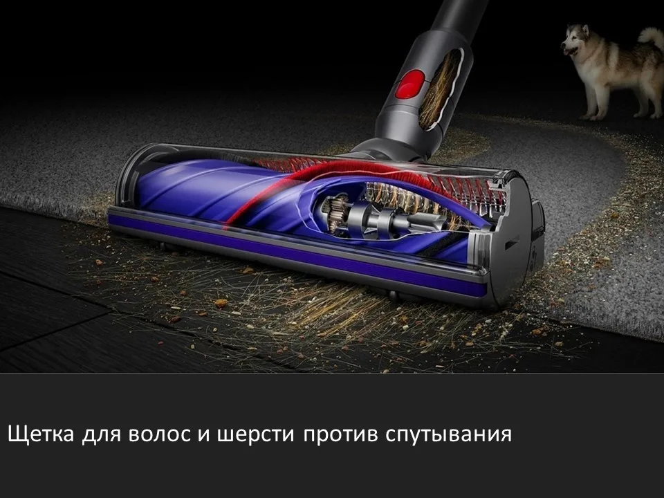 Пылесос вертикальный Dyson V11 SV51 Advanced